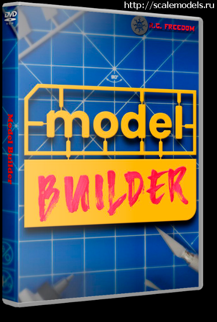Model Builder  
