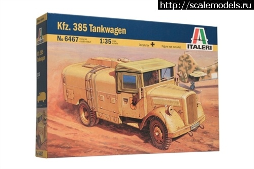  6467 German Kfz.385 Tankwagen  