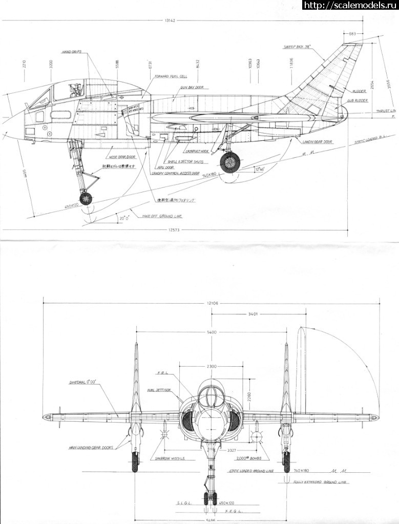 #1729935/   F7U-3/3M Cutlass - Reve...(#3202) -   