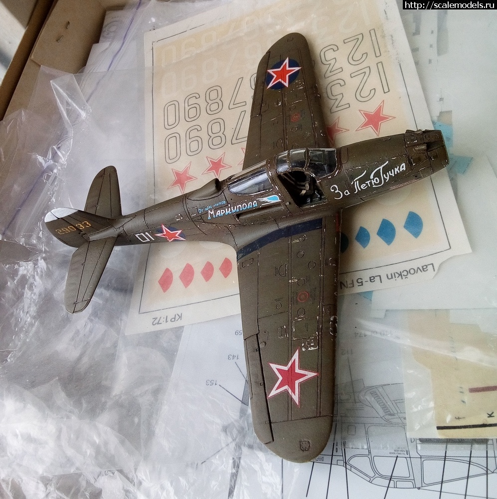 #1731766/ "" P-39N-0, 1/72   ()  