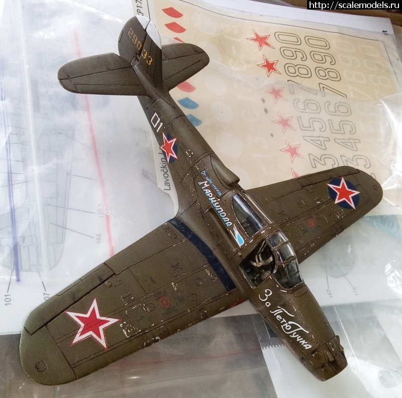 #1731766/ "" P-39N-0, 1/72   ()  