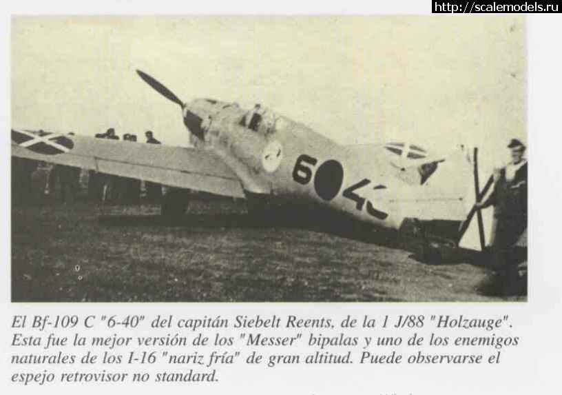 #1731958/ Bf109  Legion Condor 1936-1939.   .  