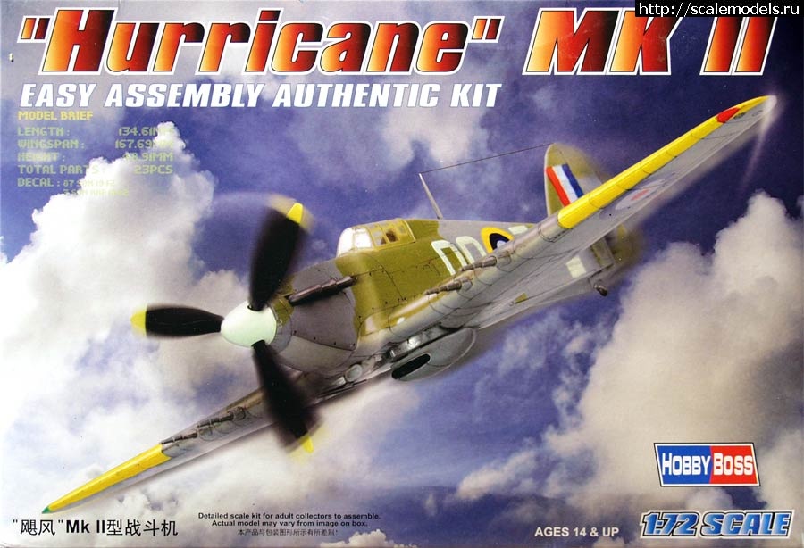 HobbyBoss 1/72 Hurricane Mk.IId -  21 - !  