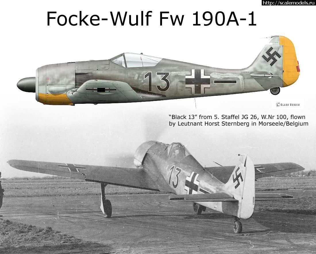 Fw 190A-1  Tamiya Fw 190A-3 1/72   