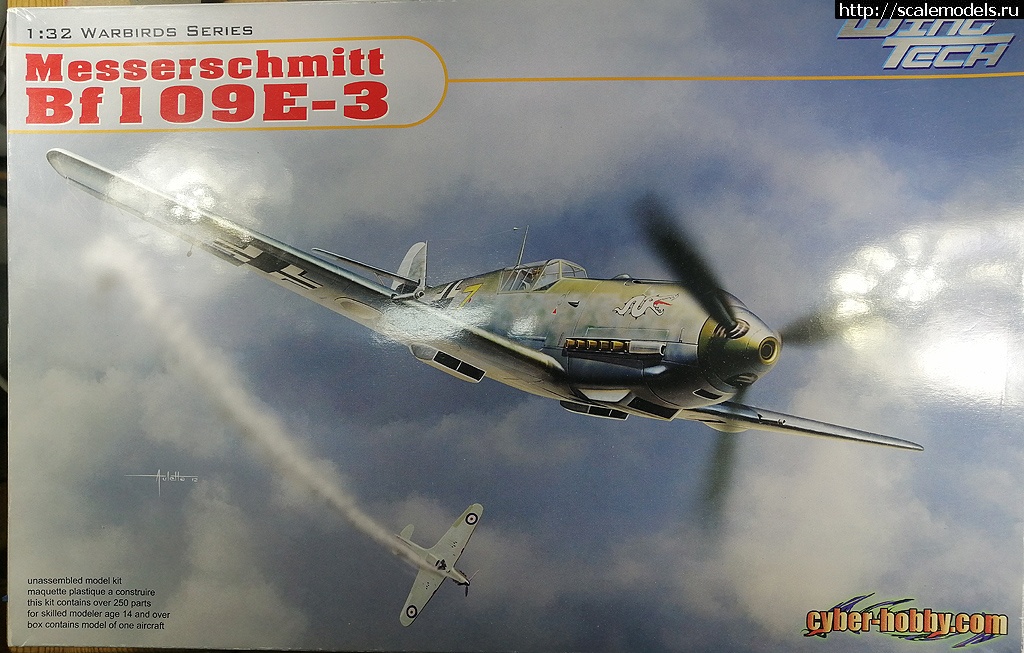 Cyber hobby 1/32 messerschmitt Bf-109E-3 .  