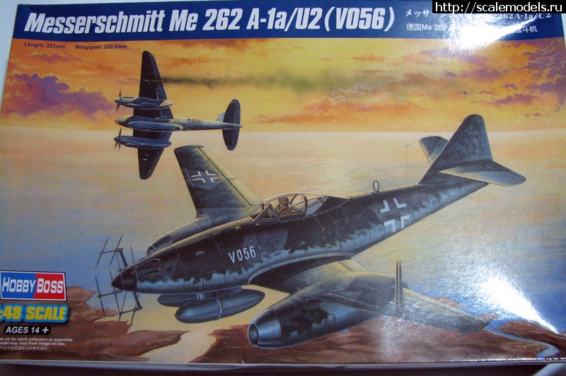 Messerschmitt Me-262A-1a\U2  1/48, Hobby Boss  