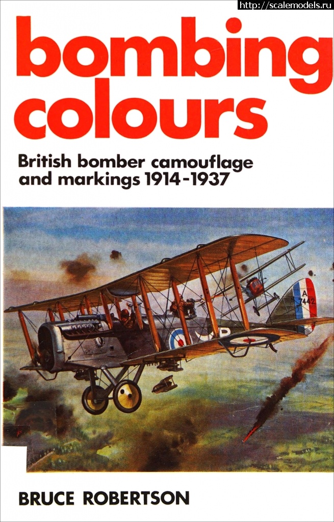 Bombing Colours: British Bomber Camouflage and Markings  