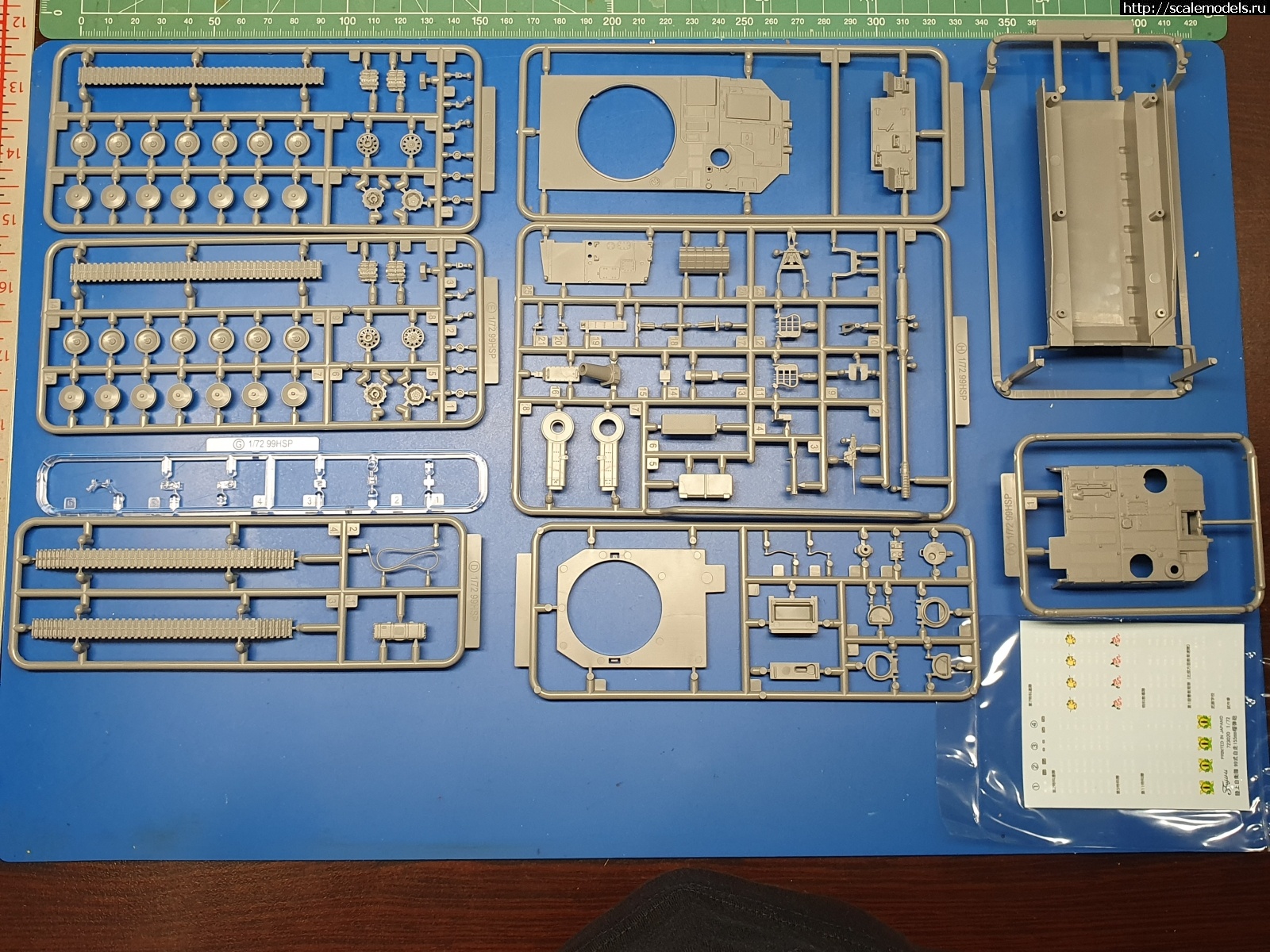 Fujimi 1/72 Type 99 SPG  