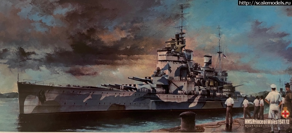 1/700 Flyhawk HMS Prince of Wales +   