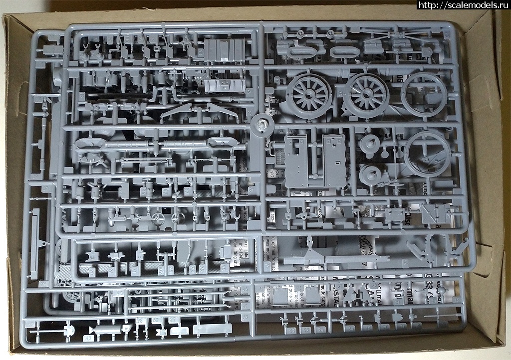 Re: MSD 1/35 German 15 cm slG 33 auf Pz. Kpfw 1 Bison/ MSD 1/35 German 15 cm slG 33 auf Pz. Kpfw 1 Bison  