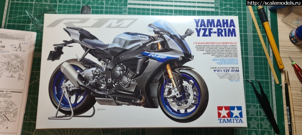 1/12 YAMAHA YZF-R1M Tamiya 14133  