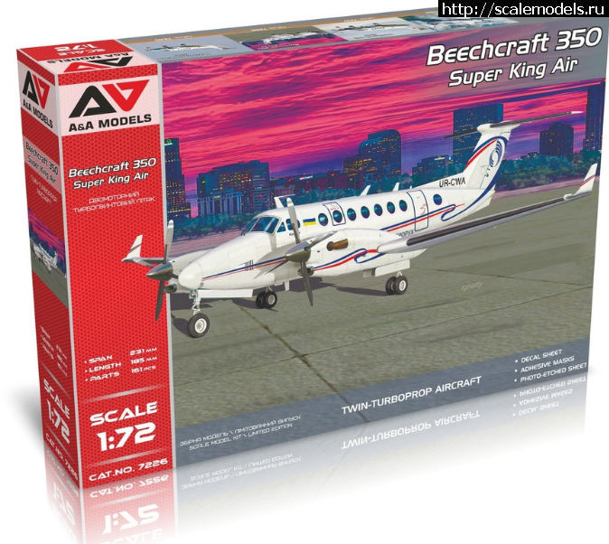 #1755133/  A-n-A Models 1/72 Beechcraft 200(#15282) -   