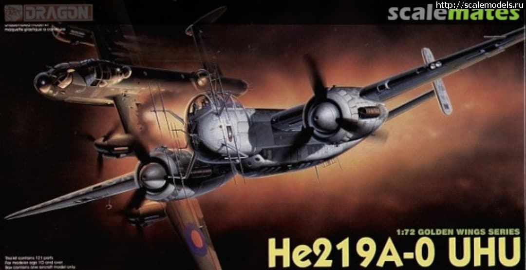  AZ Model 1/72 Heinkel-162 Sala...(#15659) -   