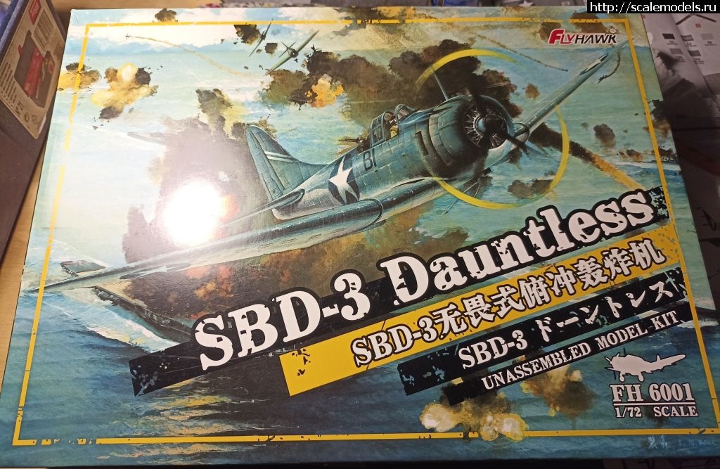 SBD-3 Dauntless Flyhawk-1:72   