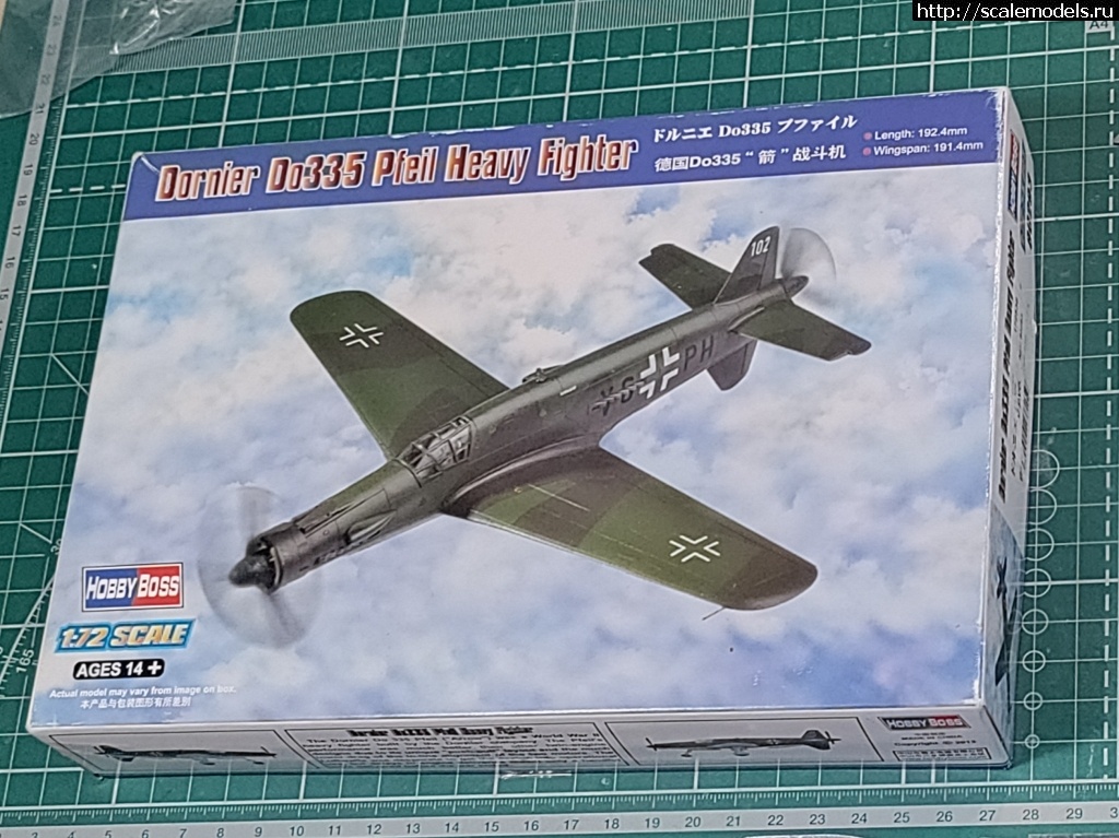 Do.335 1/72 HobbyBoss   