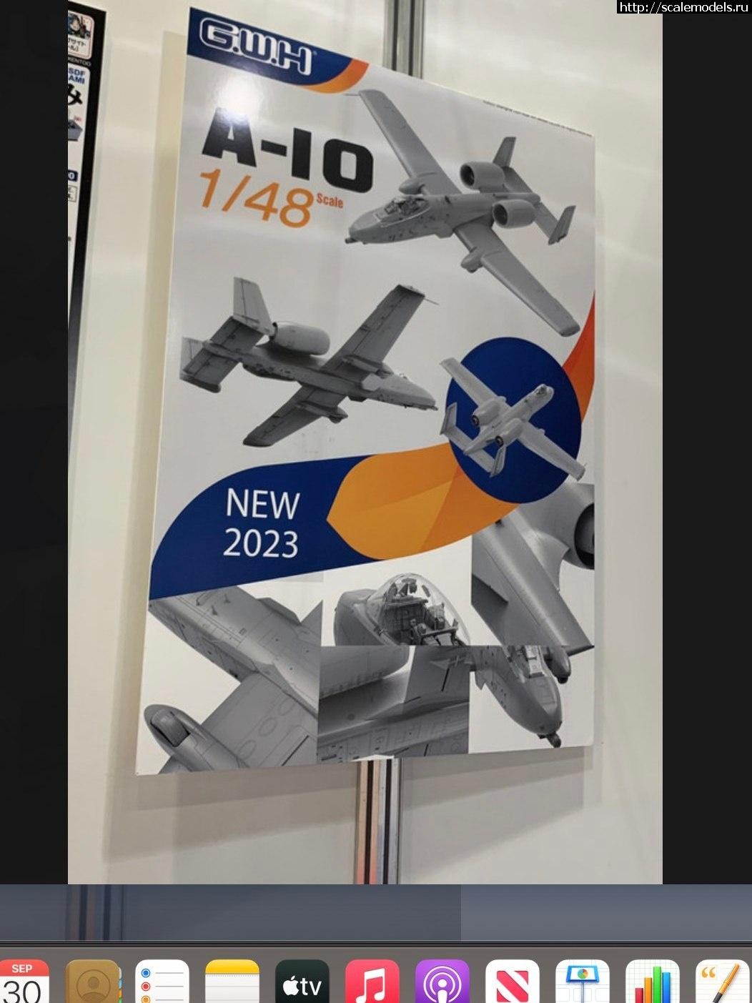 #1766211/  A-10C THUNDERBOLT 1/48 Academy  