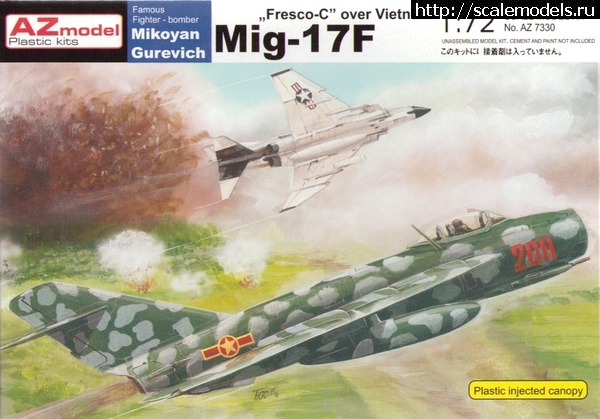 1:72 AZmodel -17/J-5 Viet Nam  