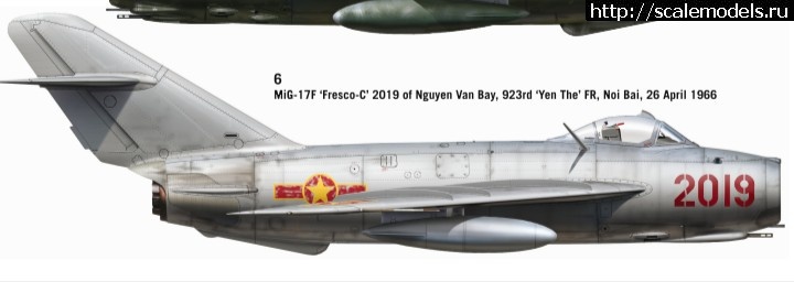 #1767597/ 1:72 AZmodel -17/J-5 Viet Nam  