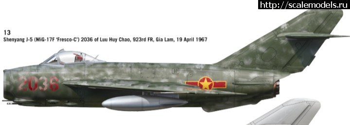 #1767597/ 1:72 AZmodel -17/J-5 Viet Nam  