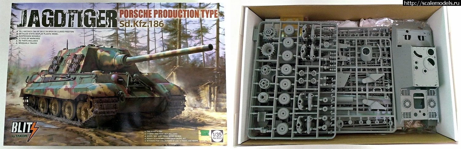 Takom 1/35 Sd.Kfz.186  Jagdtiger porsche   