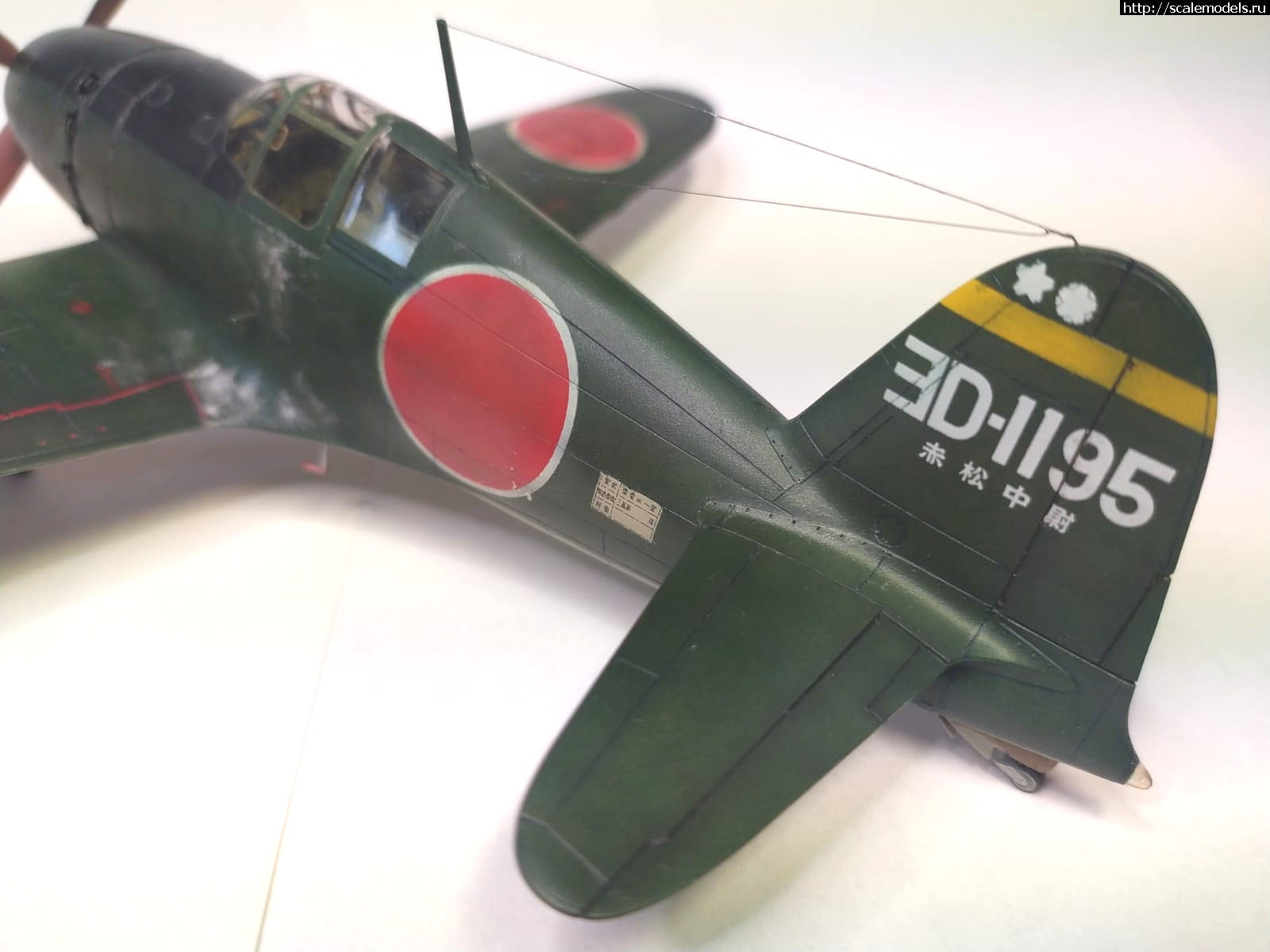 #1768405/ Hasegawa 1/48 J2M3 Raiden   