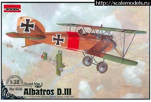 Albatros DIII  , Roden 1/32  