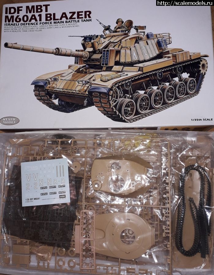 M60A1 Blazer 1:35 Academy !  