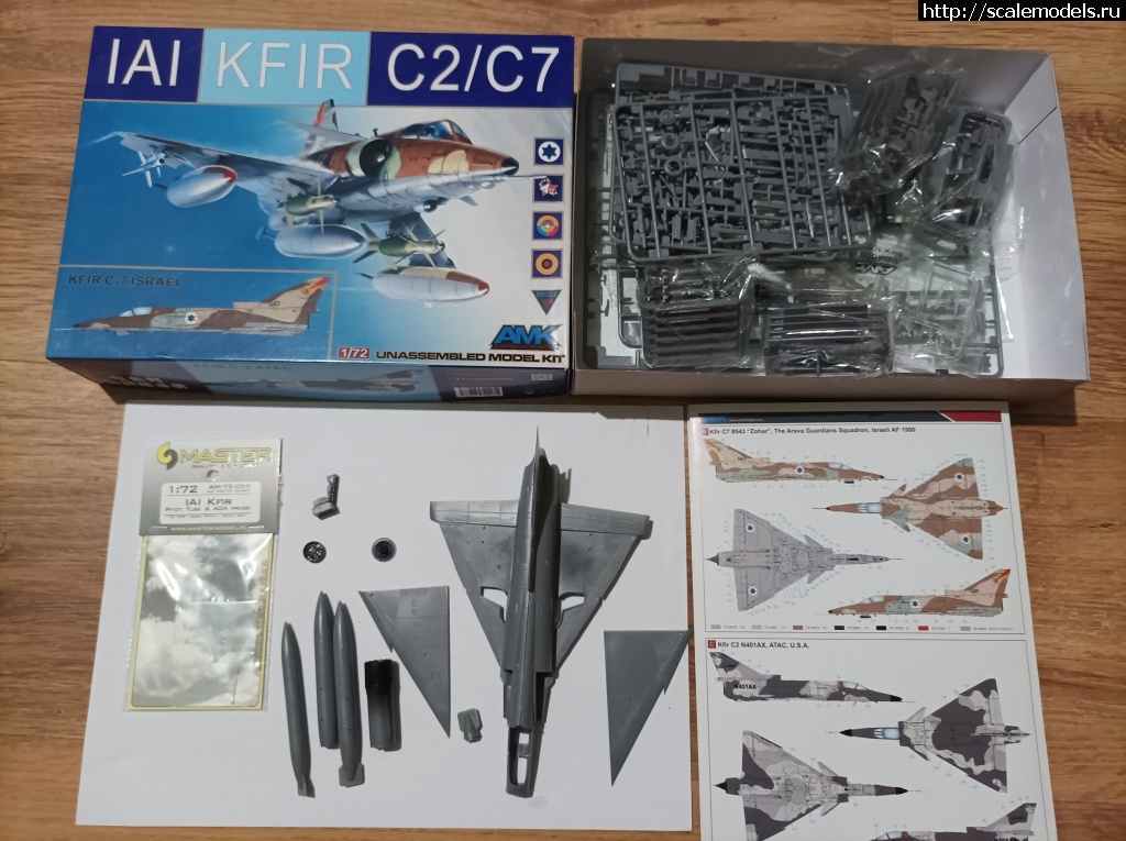 1:72 KFIR C2/C7 AMK  