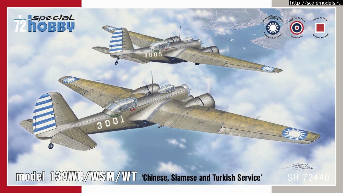 Martin 139 Special hobby 1/72   