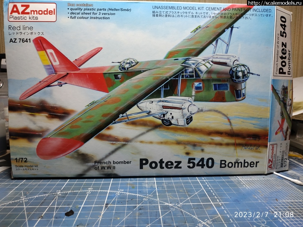 Potez 540 1/72 ( AZ model-Smer)  