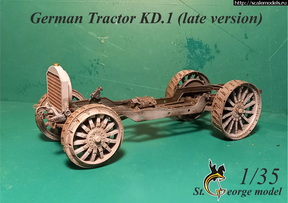 St.George model 1/35 German Artillery Tractor KD.1 - GM110  