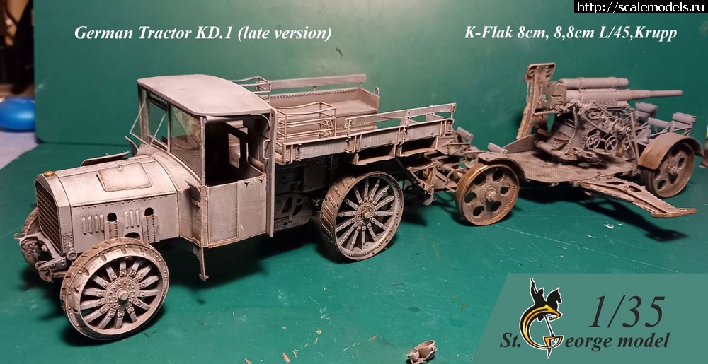 St.George model 1/35 German Artillery Tractor KD.1 - GM110  