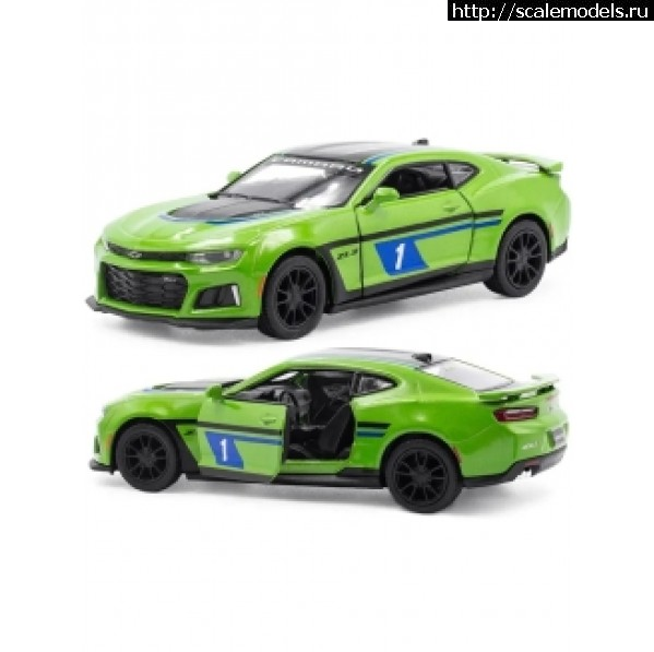 #1775853/ 2017 amaro ZL1    138  KINGSMART models  