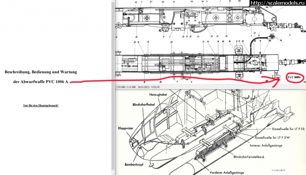 #1780113/ ICM 1/48 He 111H-16(#16174) -   