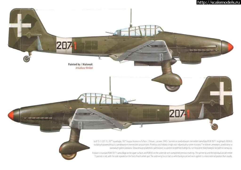 #1780946/ Ju-87B2/R2 Picchiatelli - 1/72 Italeri ()  