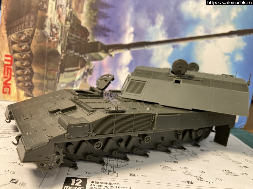 #1782244/ PZH2000 1/35 MENG TS-012  