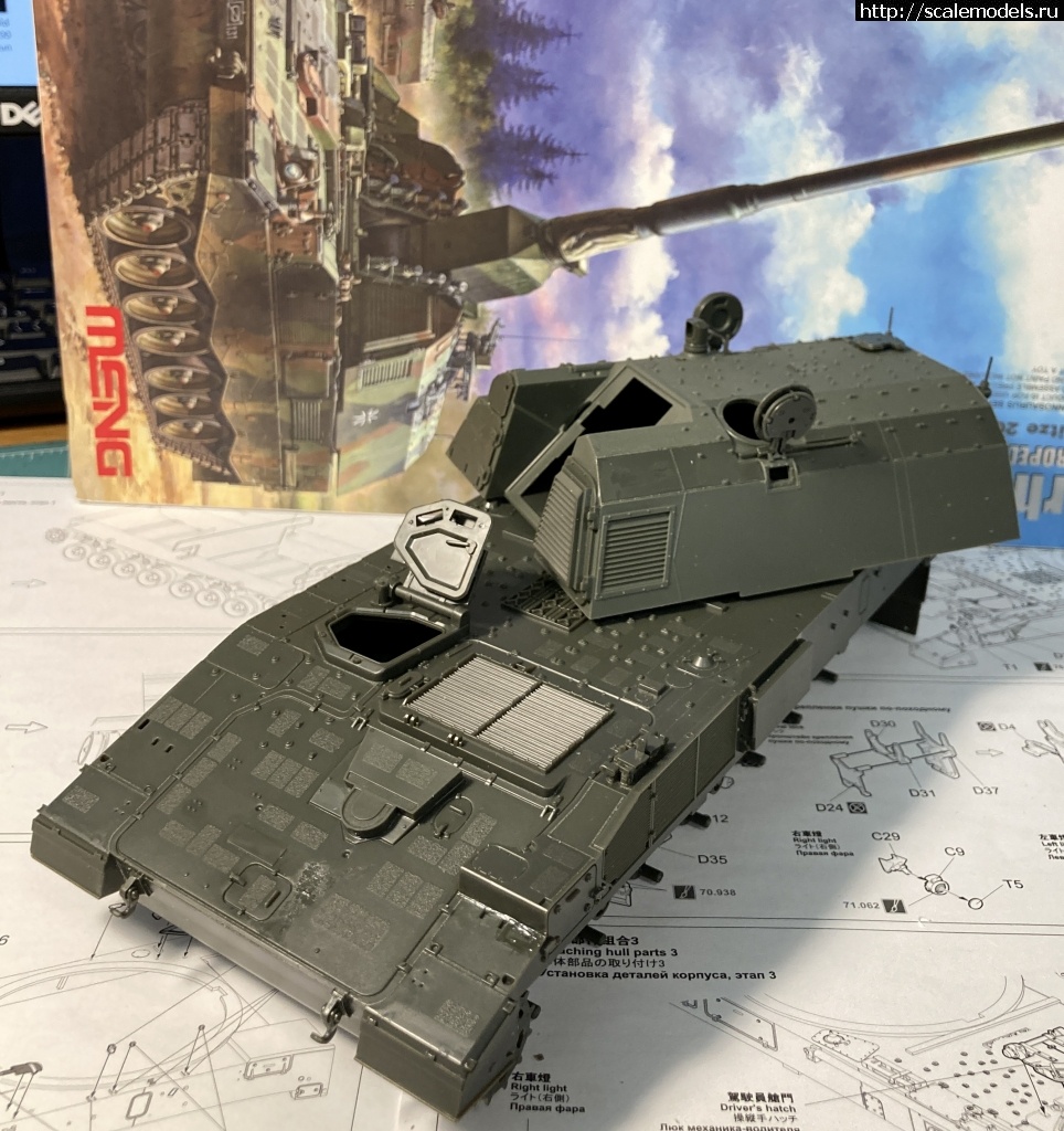 #1782244/ PZH2000 1/35 MENG TS-012  