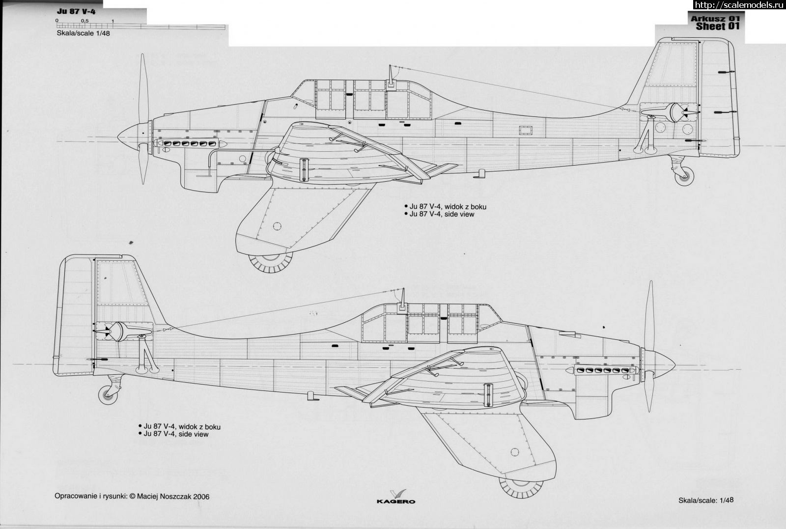 #1787554/ 1/32 Trumpeter Ju-87A1 Legion Condor  