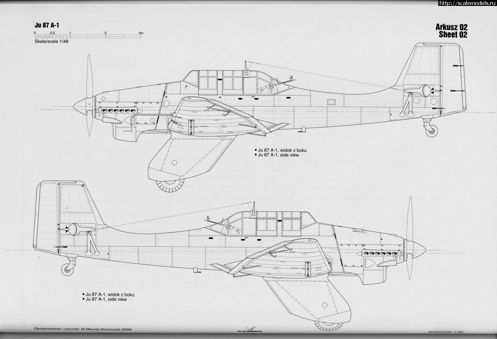 #1787554/ 1/32 Trumpeter Ju-87A1 Legion Condor  