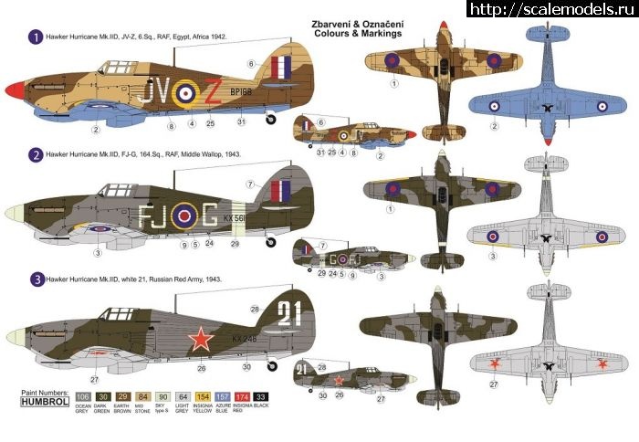 #1788387/ Hurricane MkIIDTrop 1/72    