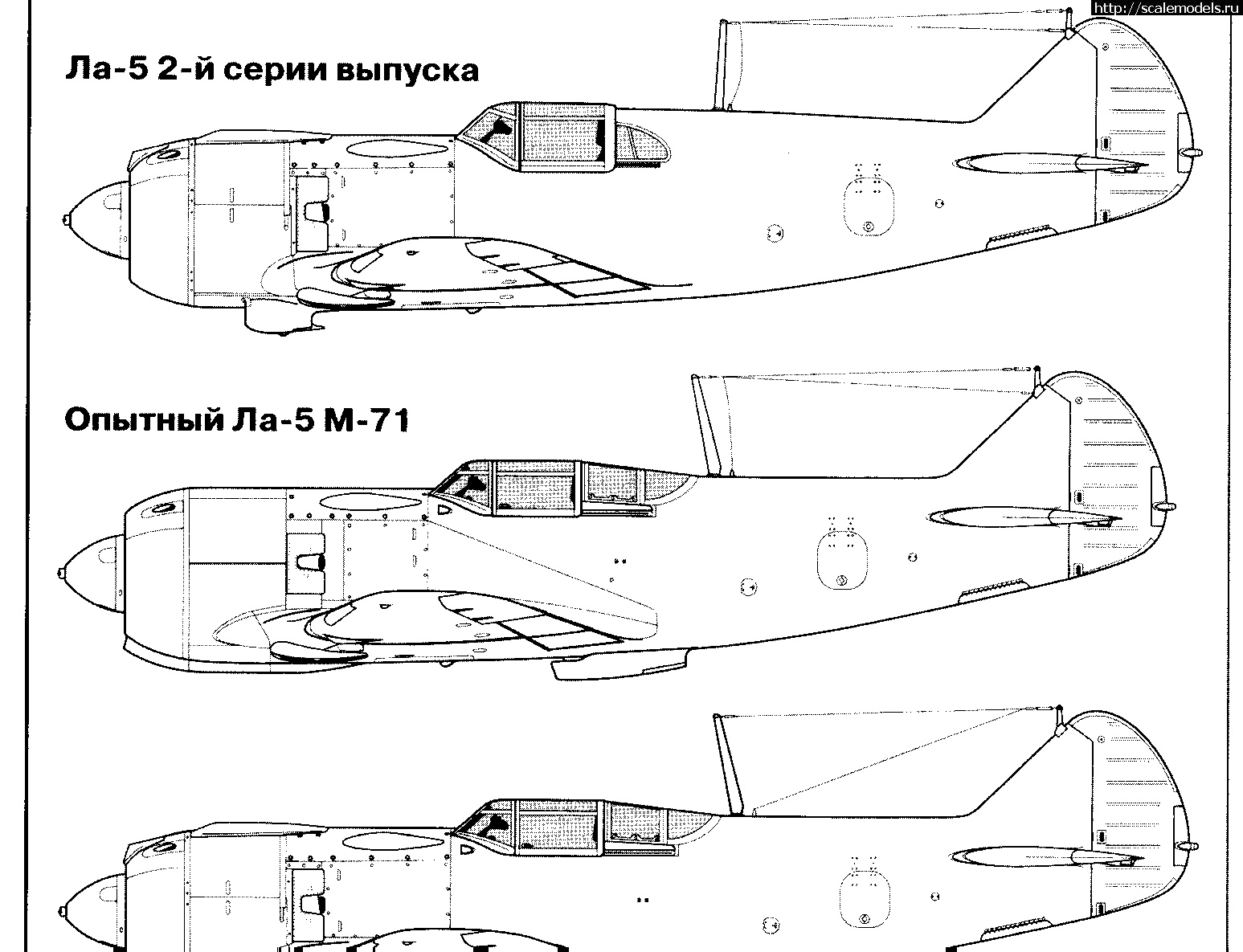 1:72 -5 -71    