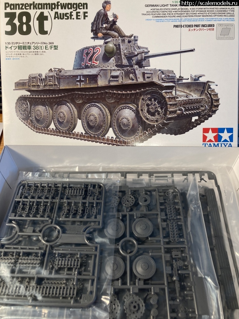 Pz.Kpfw. 38(t) Ausf. E/F 1/35 Tamiya 35369  