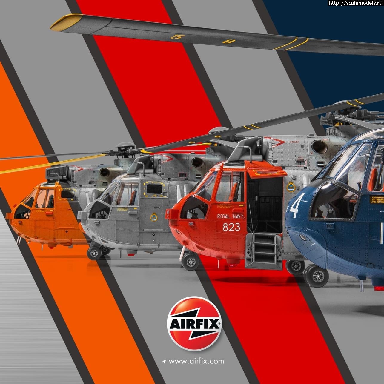  Airfix 1/48 Sea King  