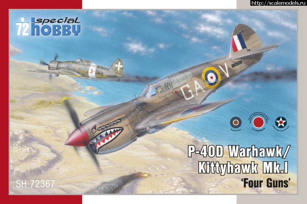 #1796095/ P-40k 1/72 Special hobby !  