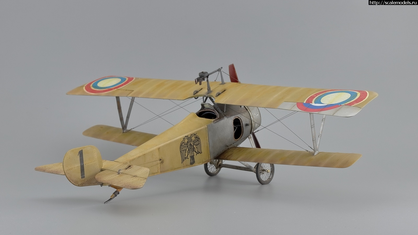 #1801125/ CSM 1/32 Nieuport XXI   !  