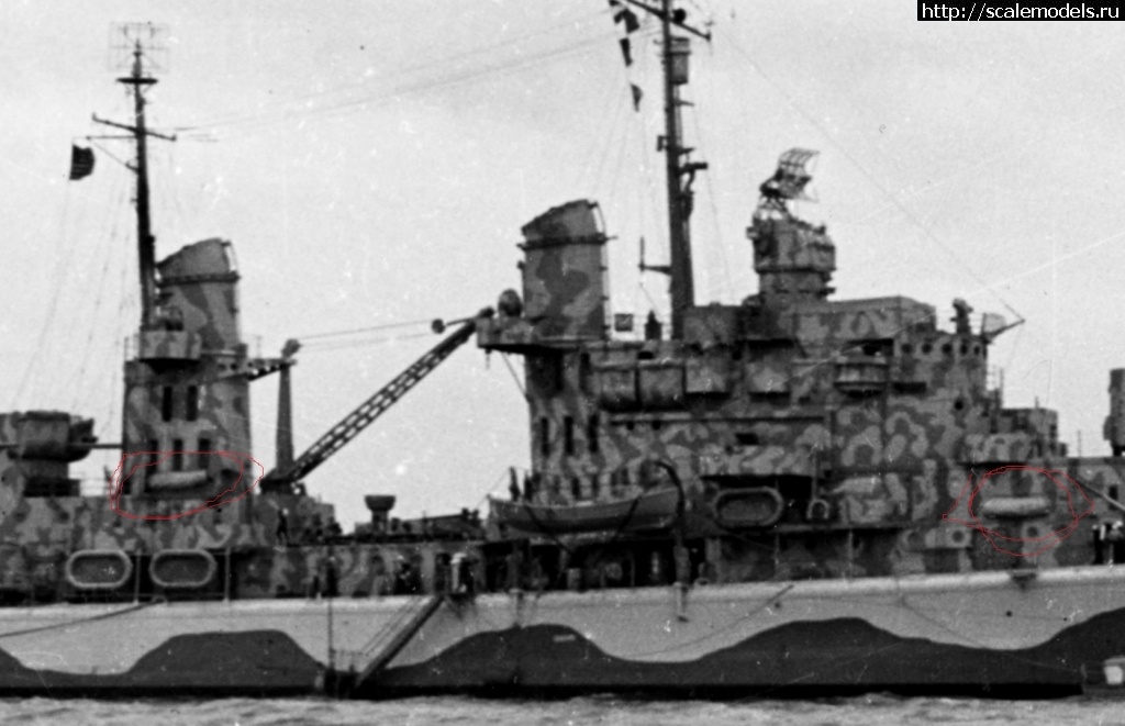 #1801436/ 1/350 Very Fire USS Atlanta / USS Juneau  