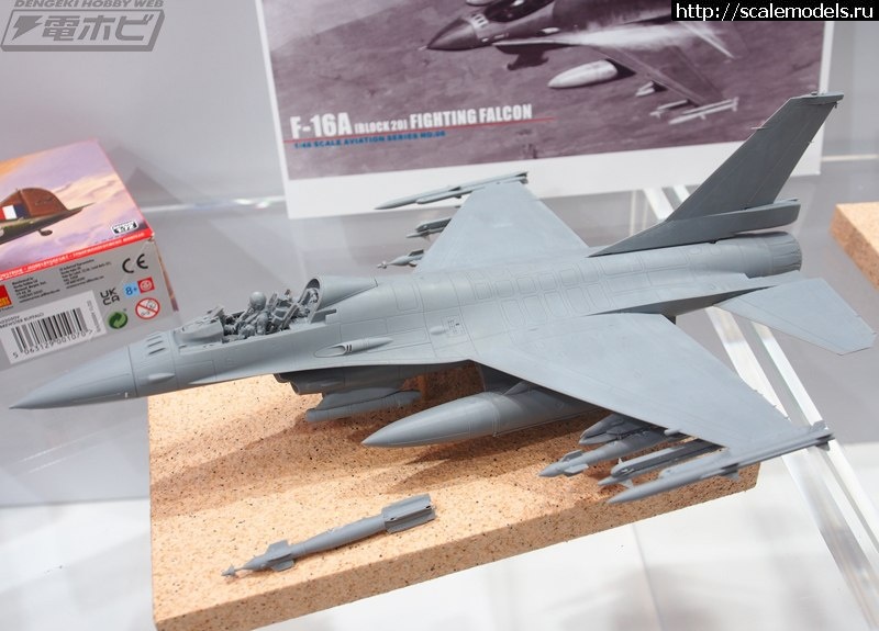 #1801783/  ROCAF F-16 Block 20  Minibas...(#15575) -   