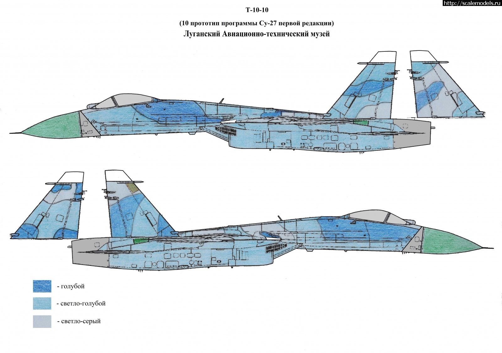 Modelsvit 1/72 10-10 / 10/ Modelsvit 1/72 10-10 / 10(#16428) -   