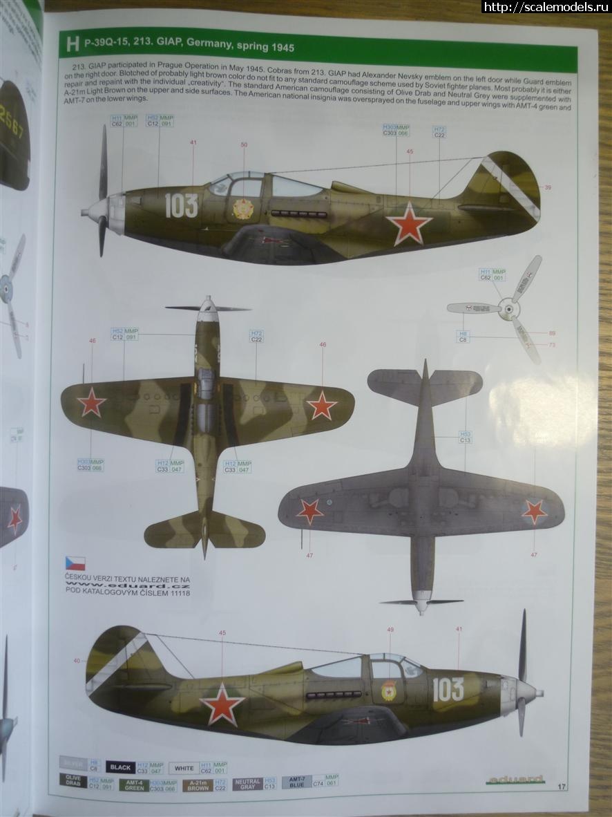 P-39D-1/N-0 Eduard 1/48  