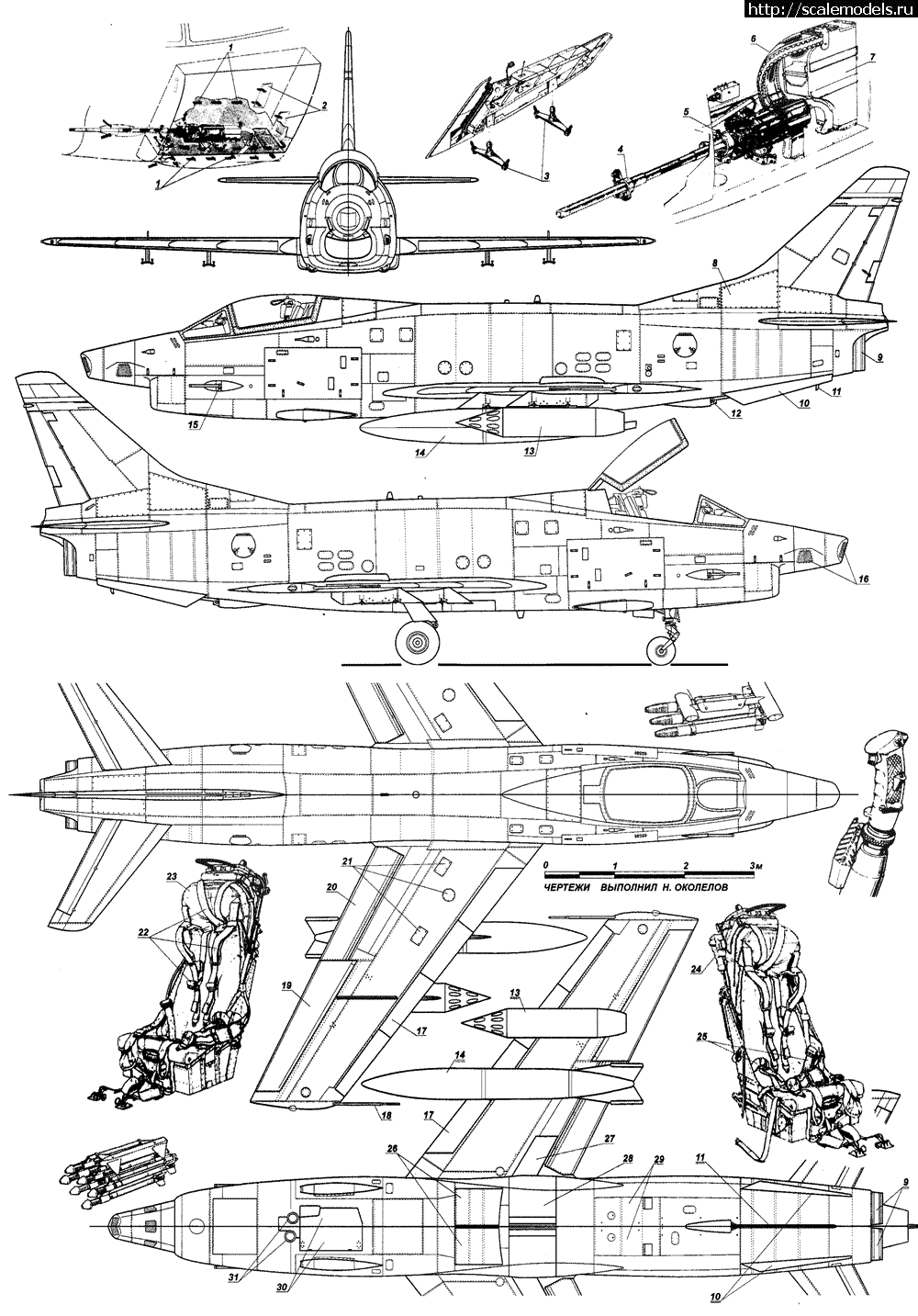 #1805912/   1/72  FIAT G-91Y !  